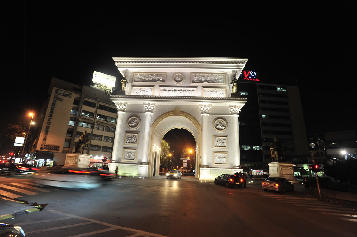Gate Macedonia
