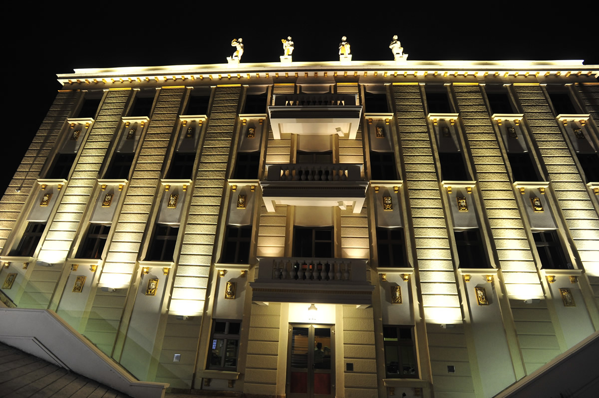 Macedonian National Theatre
